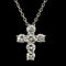2.00ct. Diamond Estate Cross Necklace White Gold - J43041