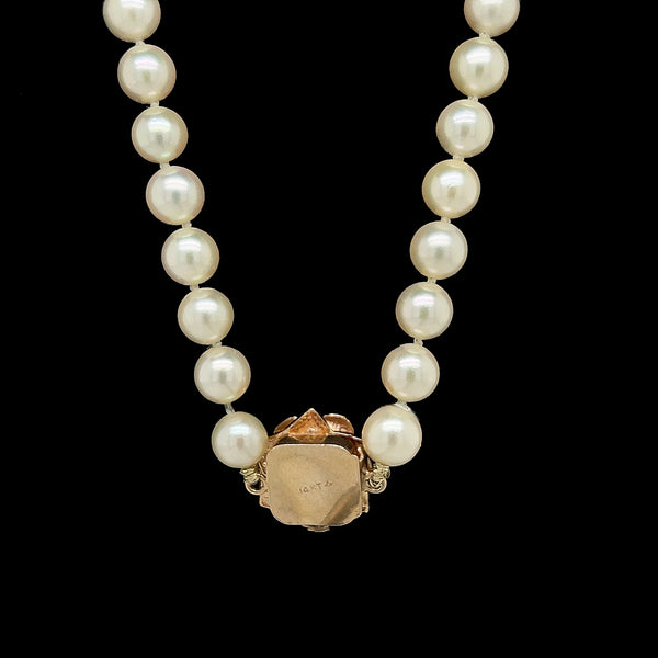 6.4mm Akoya Cultured Pearl & Diamond Vintage Necklace Yellow Gold - J37792