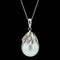 South Sea Pearl & Diamond Vintage Necklace Platinum - J42692