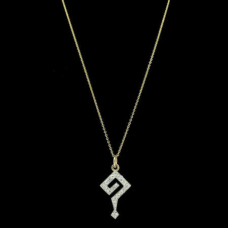 Art Deco .33ct. T.W. Diamond Antique Necklace Platinum & Yellow Gold - J42757