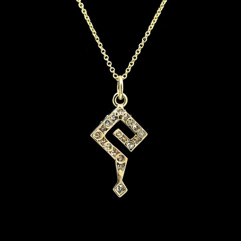 Art Deco .33ct. T.W. Diamond Antique Necklace Platinum & Yellow Gold - J42757