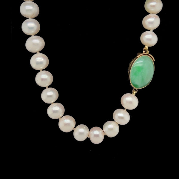 Vintage, Necklace, Strand, 11-12mm Cultured Freshwater Pearl, Jadeite Jade, 14K Yellow Gold 